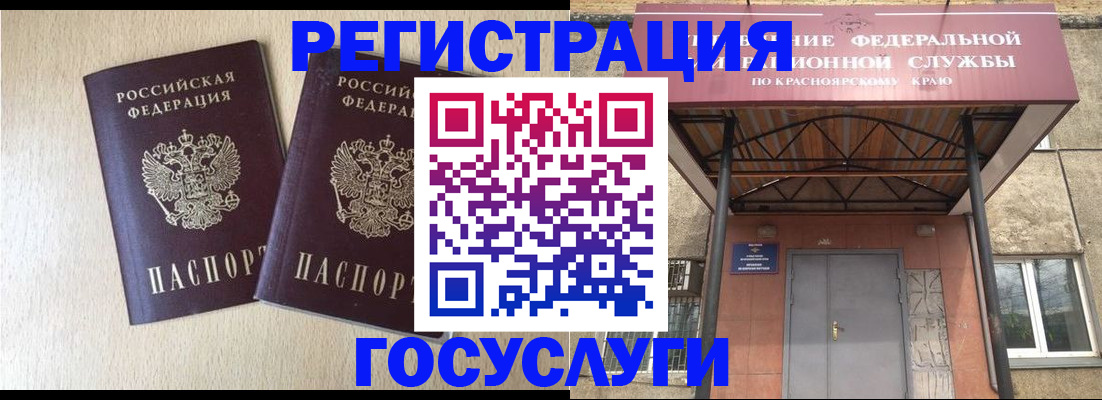 найти адрес прописки в Туймазы